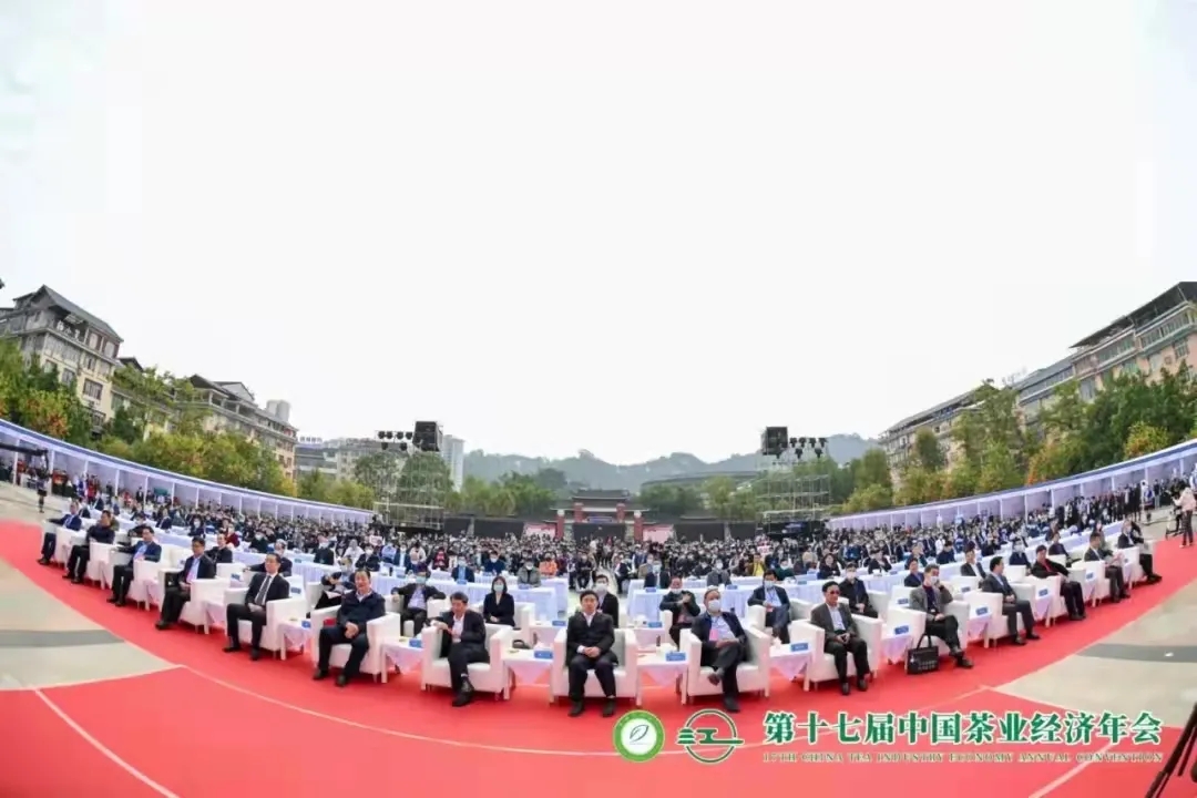 【第十七屆中國(guó)茶業(yè)經(jīng)濟(jì)年會(huì)】湘益茯茶榮獲“百?gòu)?qiáng)企業(yè)”、“暢銷品牌”等多項(xiàng)榮譽(yù)稱號(hào)
